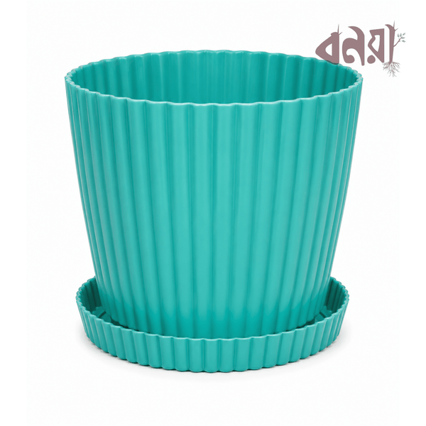 Sunflower Plastic Tub - Bonoya