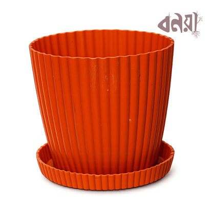 Sunflower Plastic Tub - Bonoya