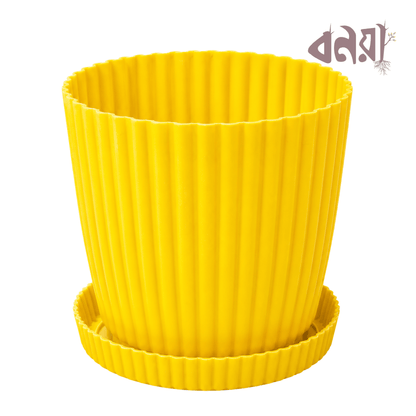 Sunflower Plastic Tub - Bonoya