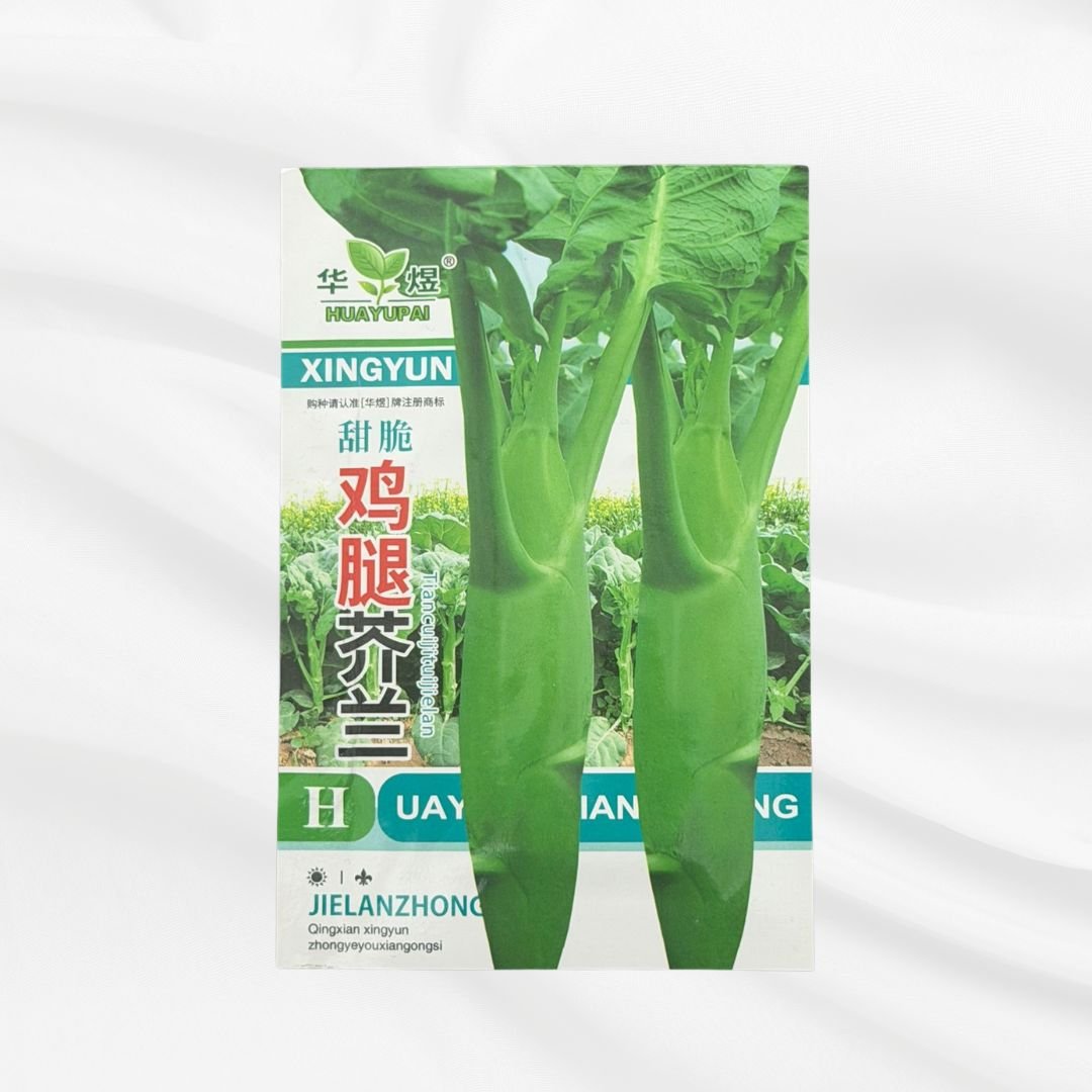 Sweet Stem Mustard Seed – Premium Thick Stem Variety - Bonoya