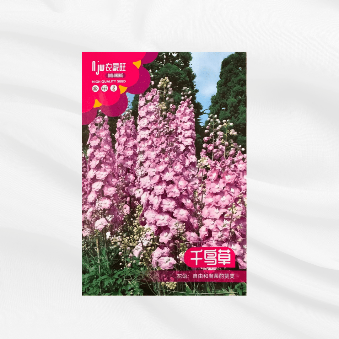 Writing Grass Seeds – Premium Imported Garden Seeds in Bangladesh - Bonoya