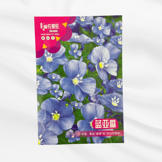 Ya ying Seeds – Premium Imported Garden Seeds in Bangladesh - Bonoya